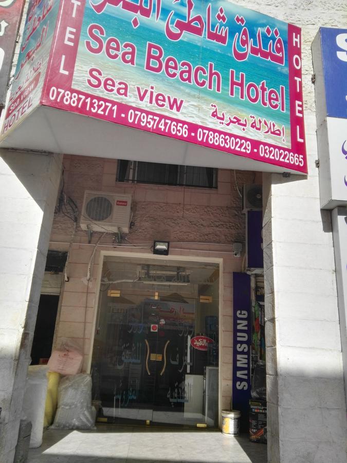 Sea Beach Hotel Akaba Kültér fotó